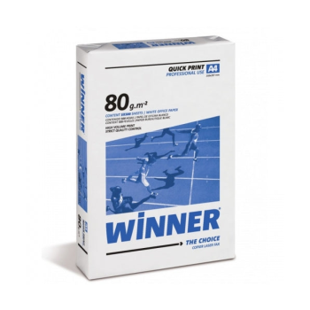A4 Copy Paper 80grm (500 sheets) SPECIAL OFFER