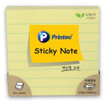 Yellow Sticky Notes with  Lines 76x76mm 100sheets